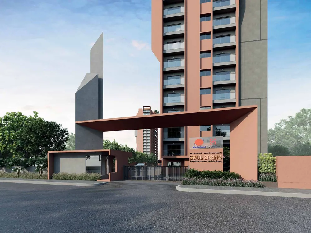 Artist's impression of the entrance gateway